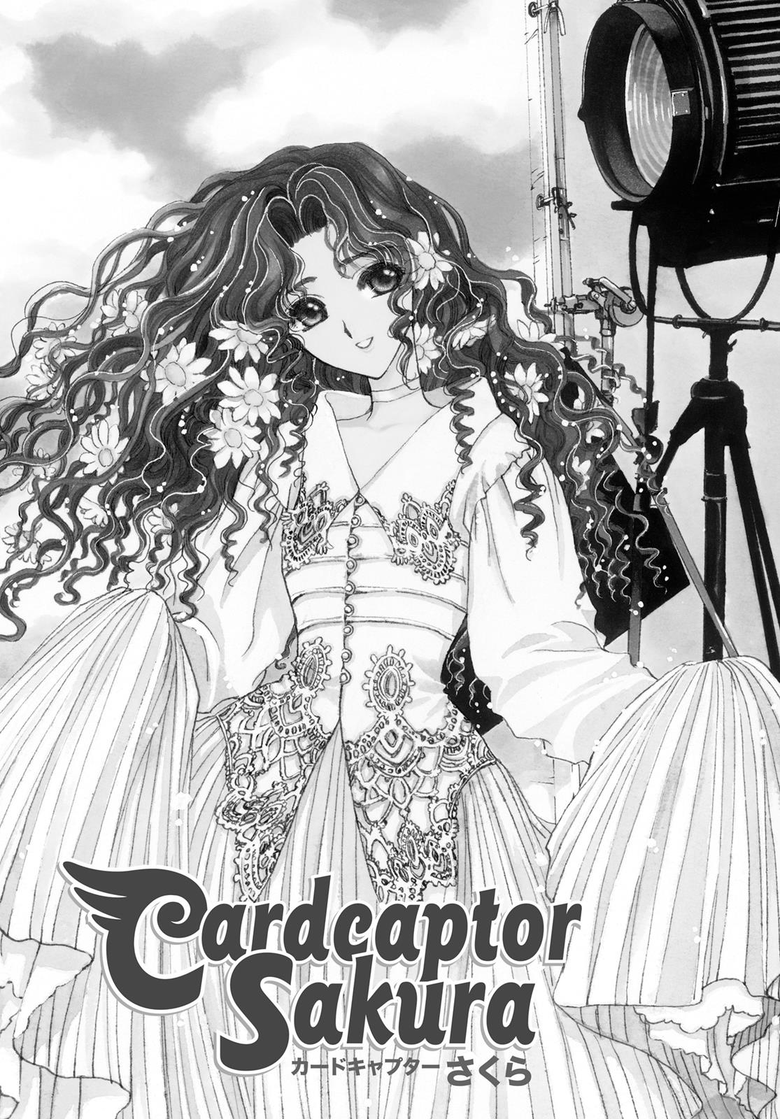 Read Cardcaptor Sakura Manga Online