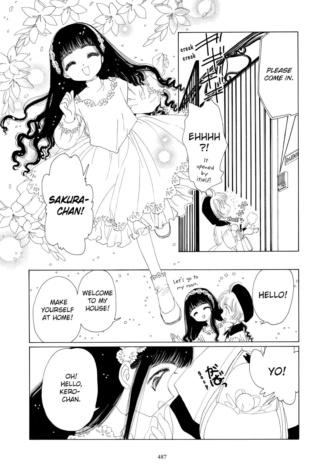 Read Cardcaptor Sakura Manga Online