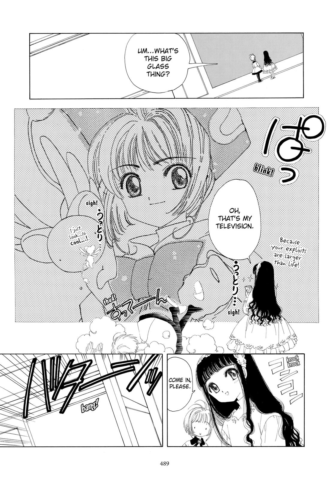 Read Cardcaptor Sakura Manga Online