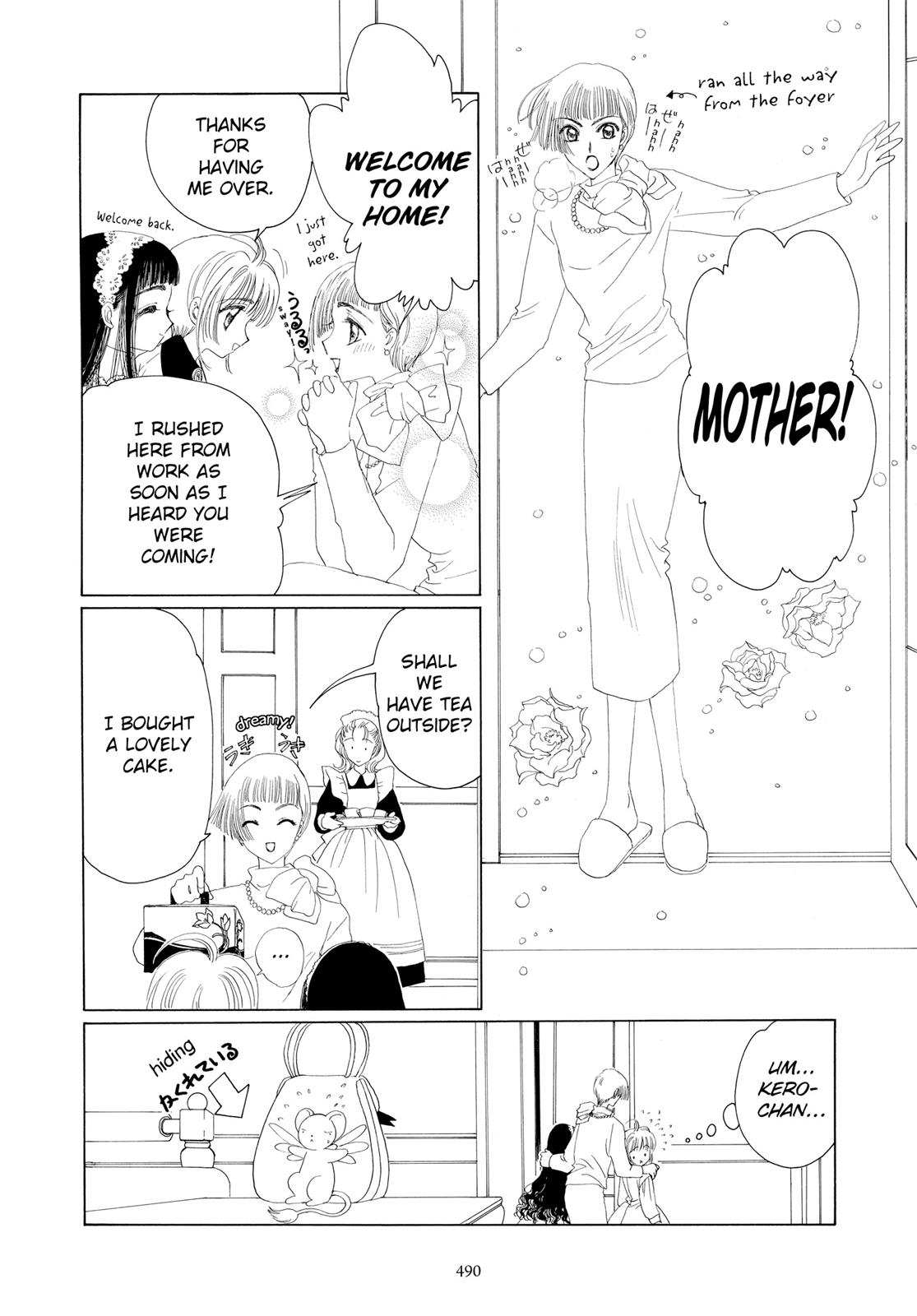 Read Cardcaptor Sakura Manga Online