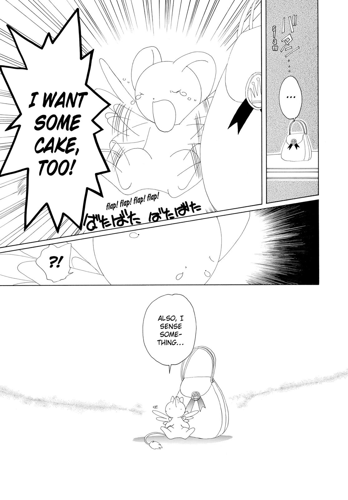 Read Cardcaptor Sakura Manga Online