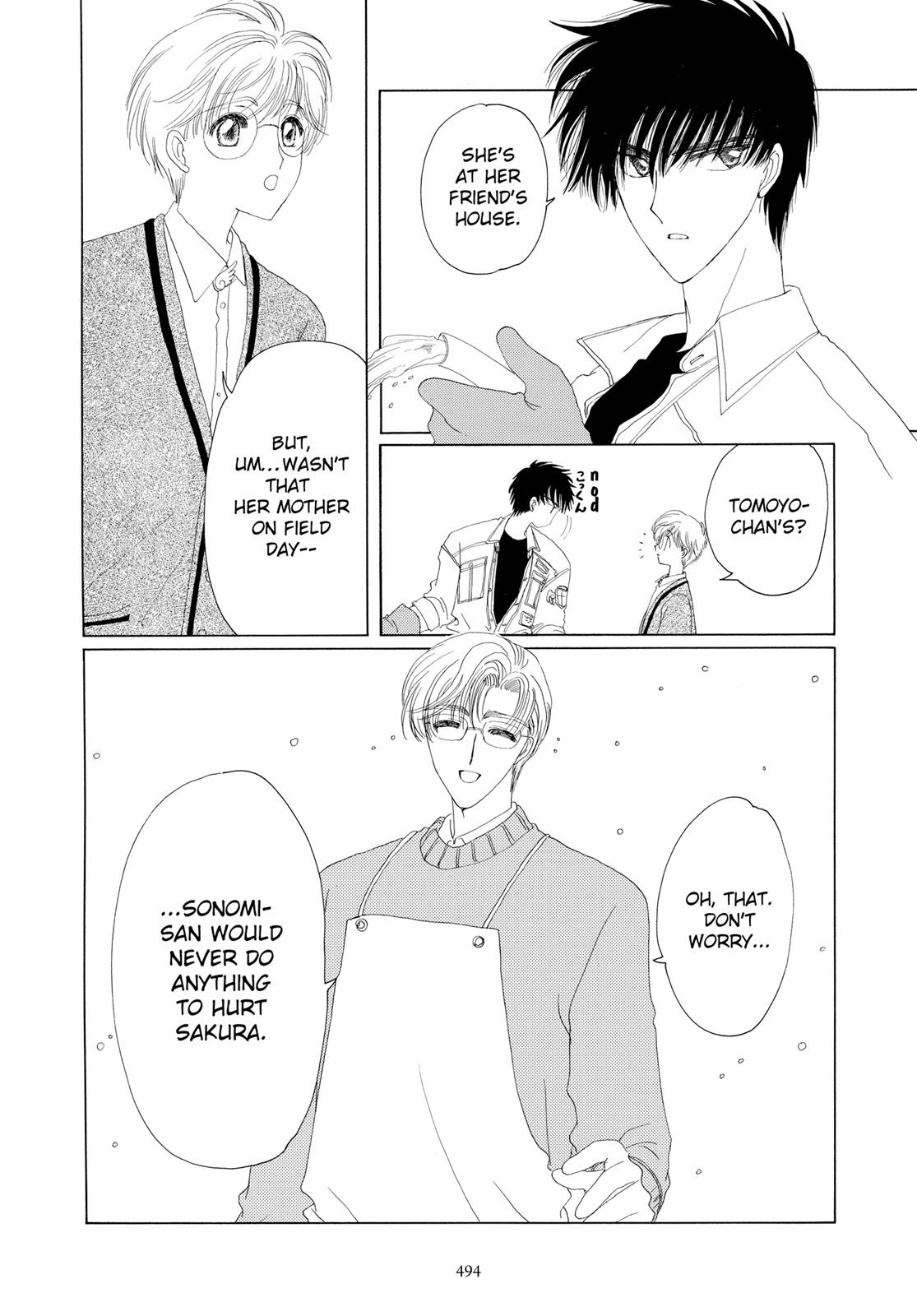 Read Cardcaptor Sakura Manga Online