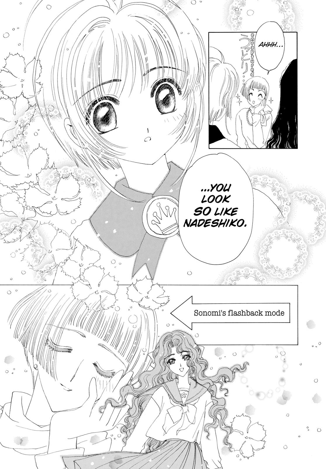 Read Cardcaptor Sakura Manga Online