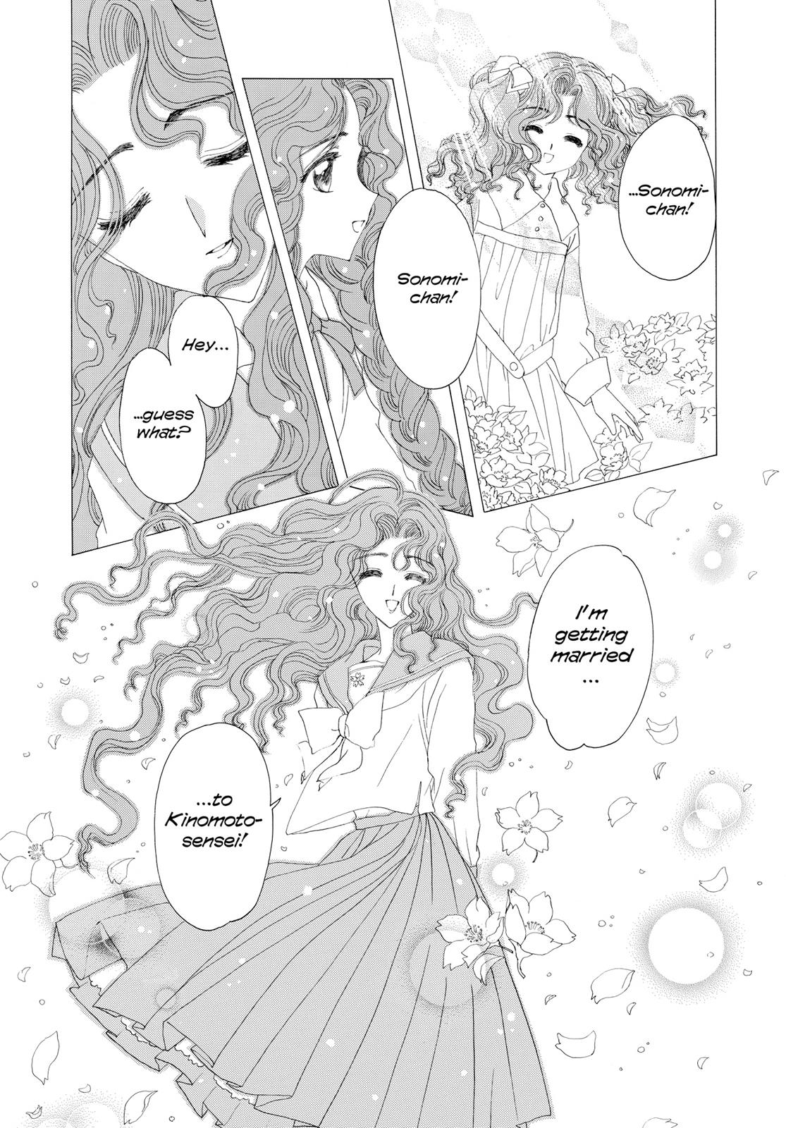 Read Cardcaptor Sakura Manga Online