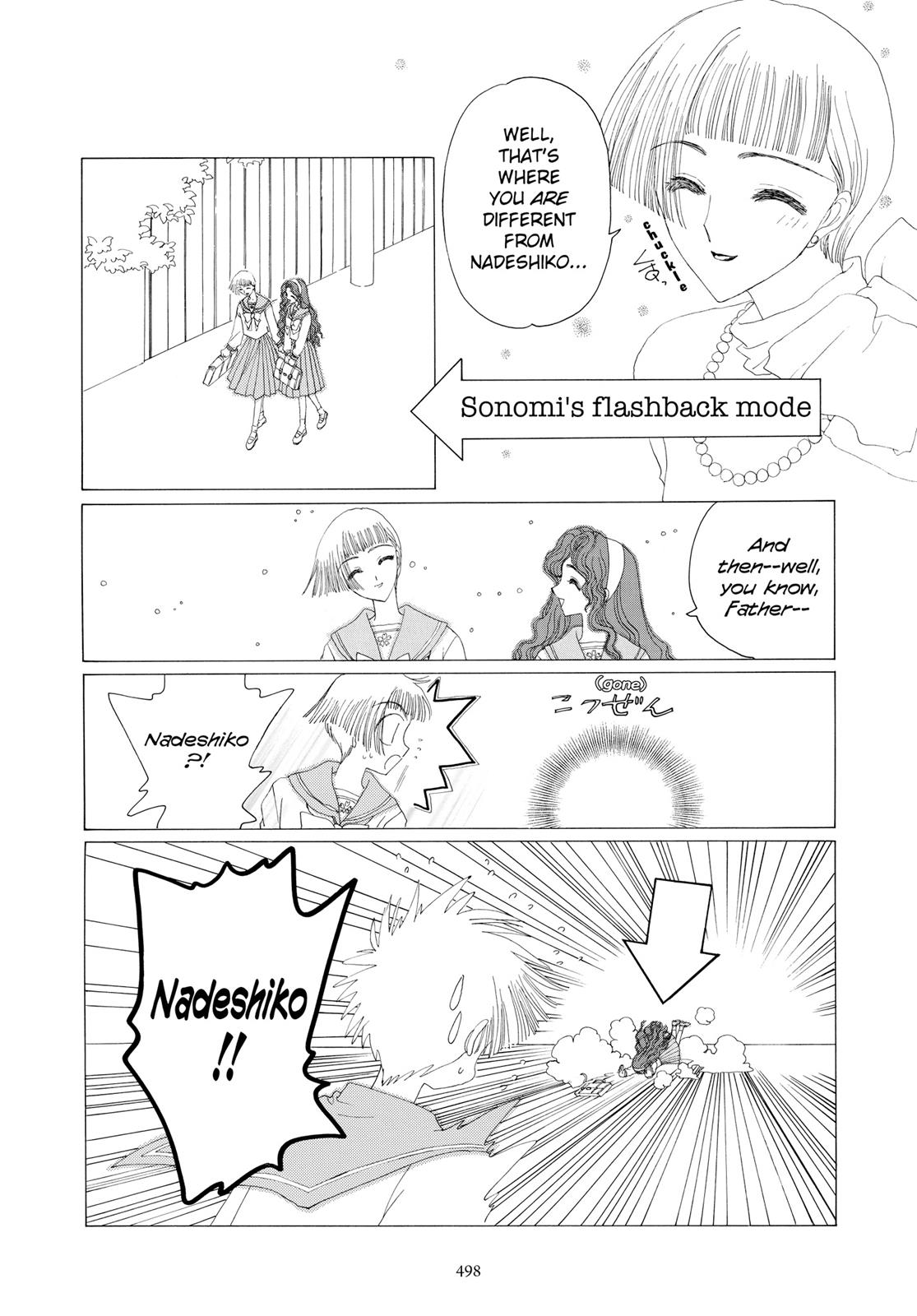 Read Cardcaptor Sakura Manga Online