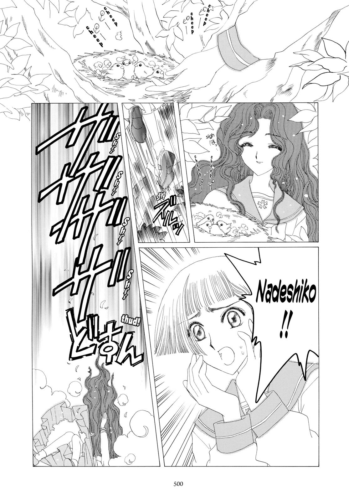 Read Cardcaptor Sakura Manga Online