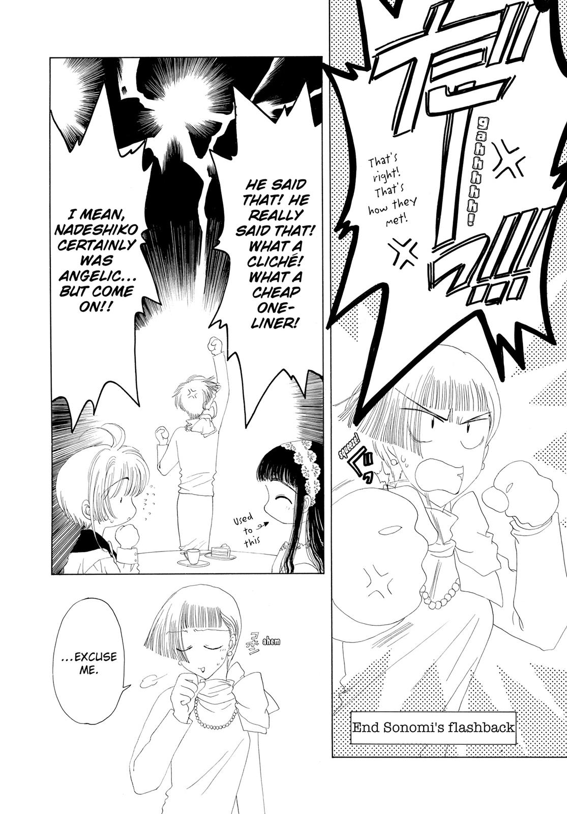 Read Cardcaptor Sakura Manga Online
