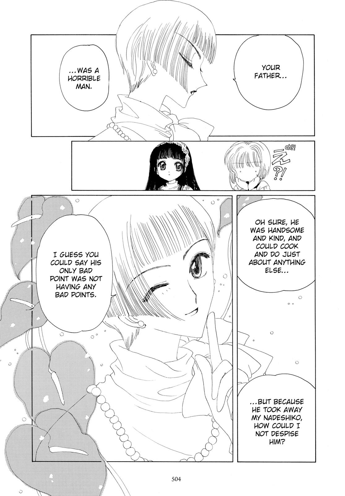 Read Cardcaptor Sakura Manga Online