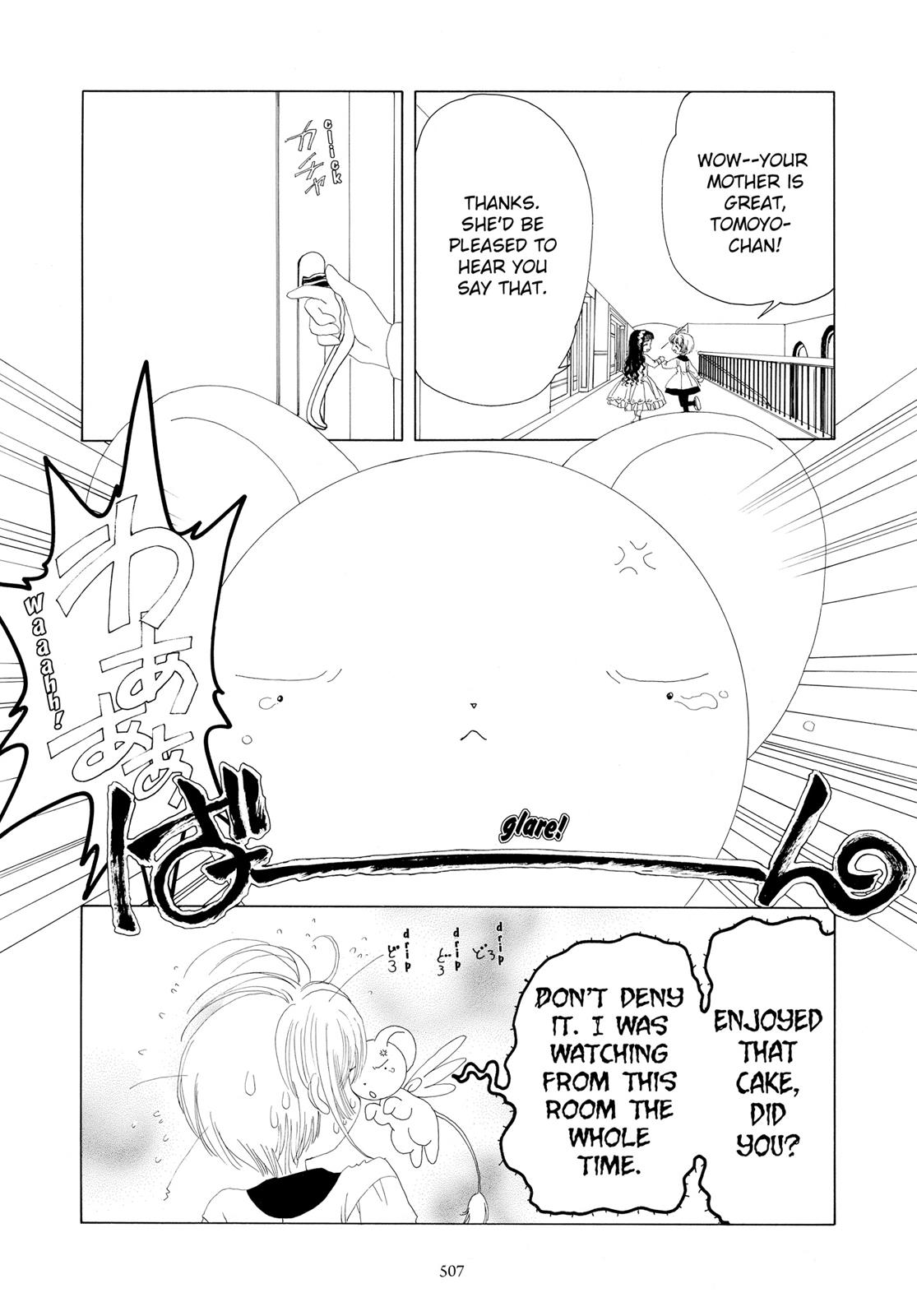 Read Cardcaptor Sakura Manga Online
