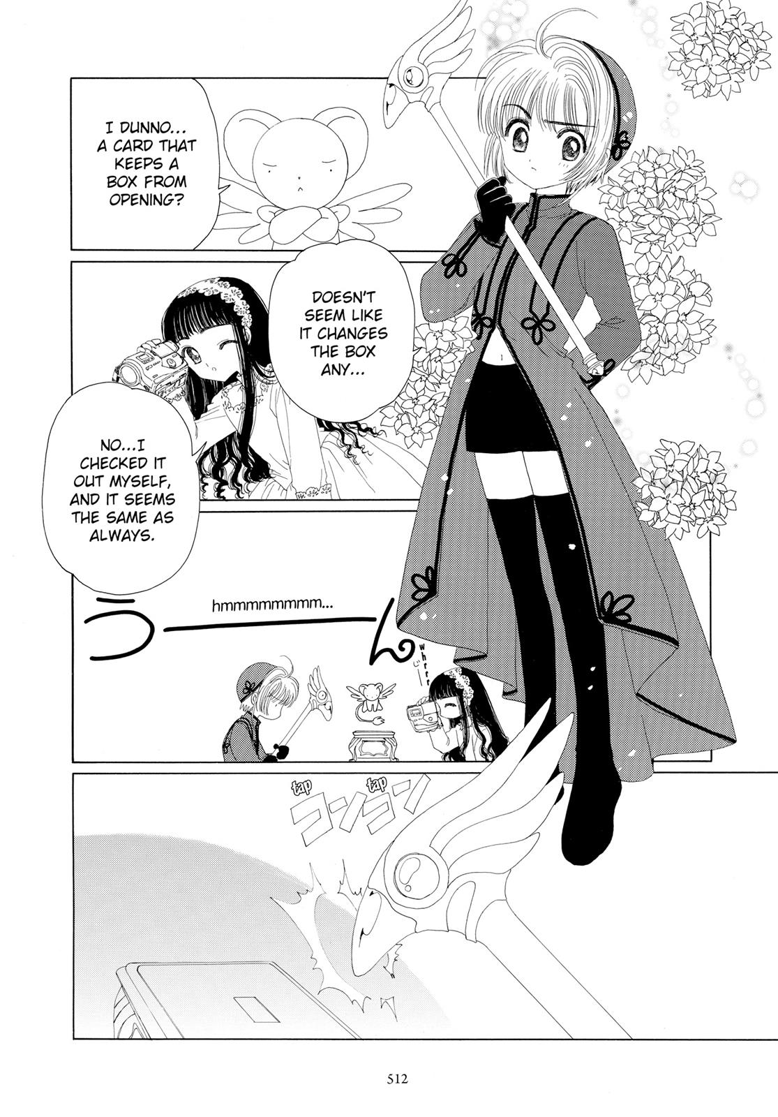 Read Cardcaptor Sakura Manga Online