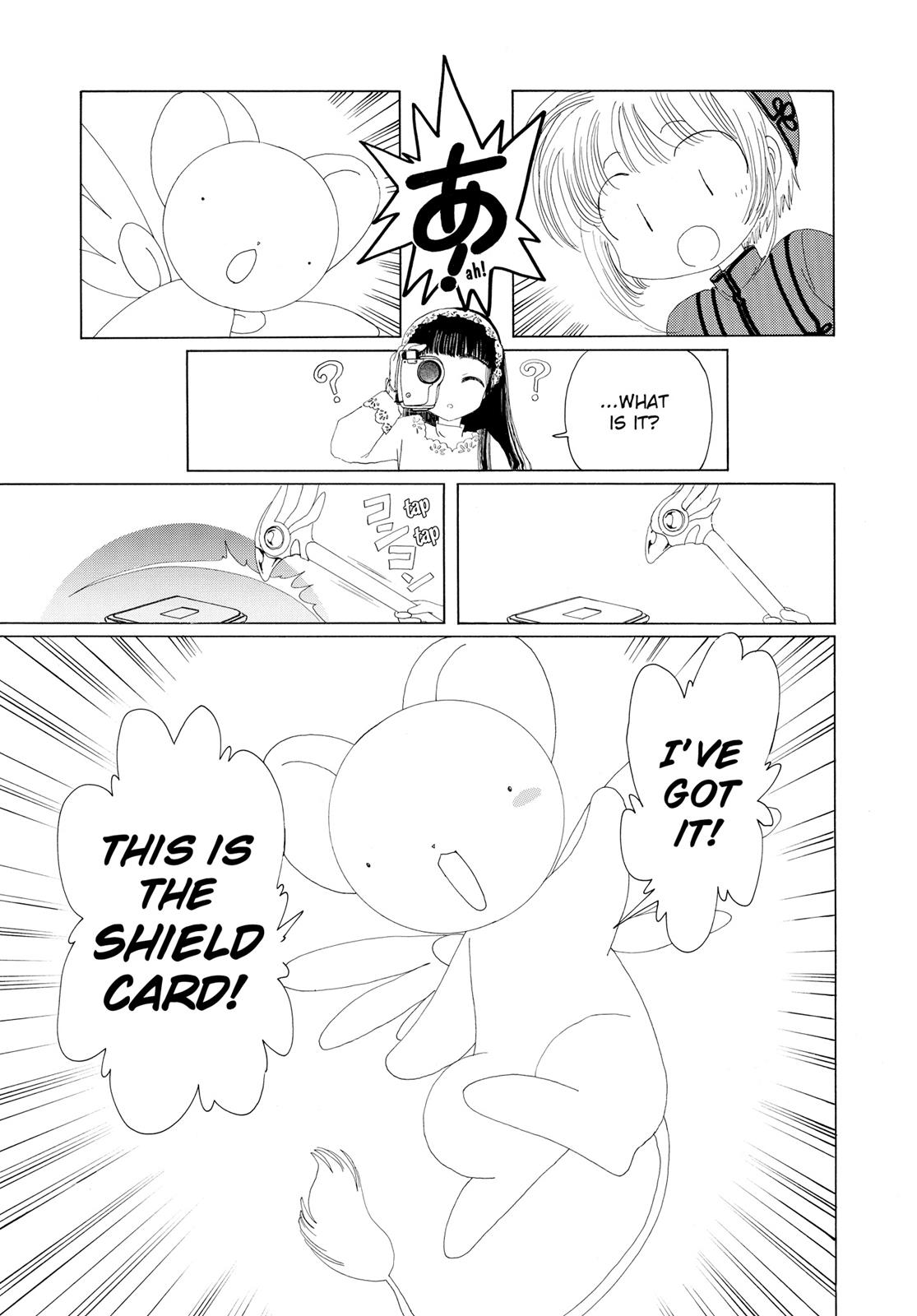 Read Cardcaptor Sakura Manga Online