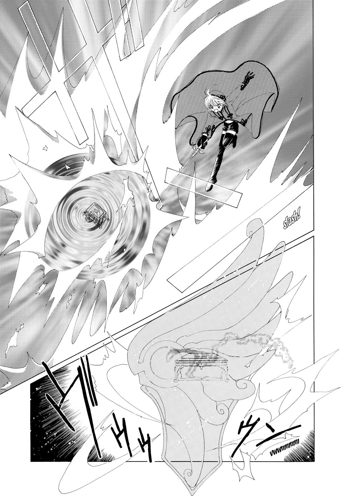 Read Cardcaptor Sakura Manga Online