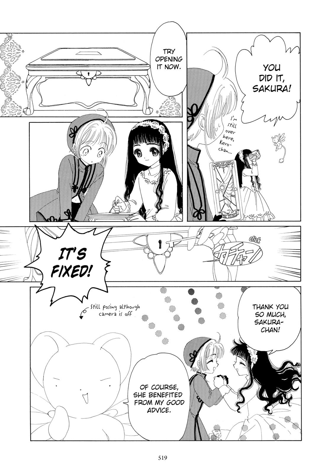 Read Cardcaptor Sakura Manga Online