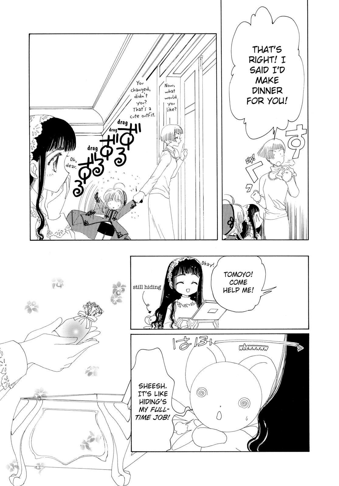 Read Cardcaptor Sakura Manga Online