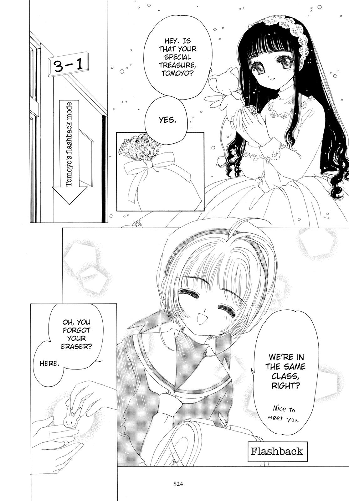 Read Cardcaptor Sakura Manga Online