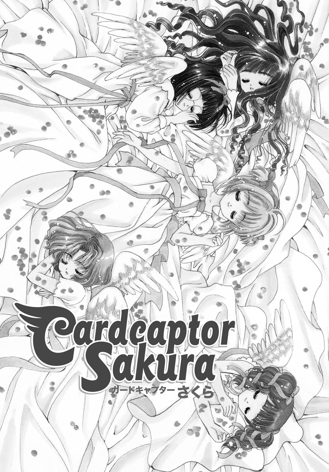Read Cardcaptor Sakura Manga Online
