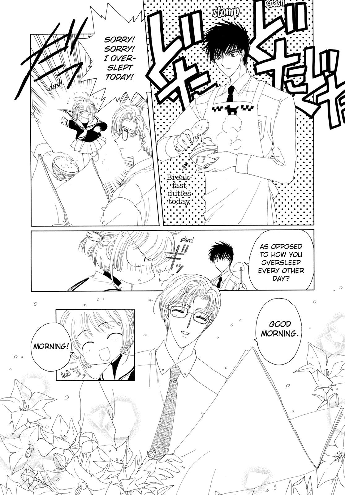 Read Cardcaptor Sakura Manga Online