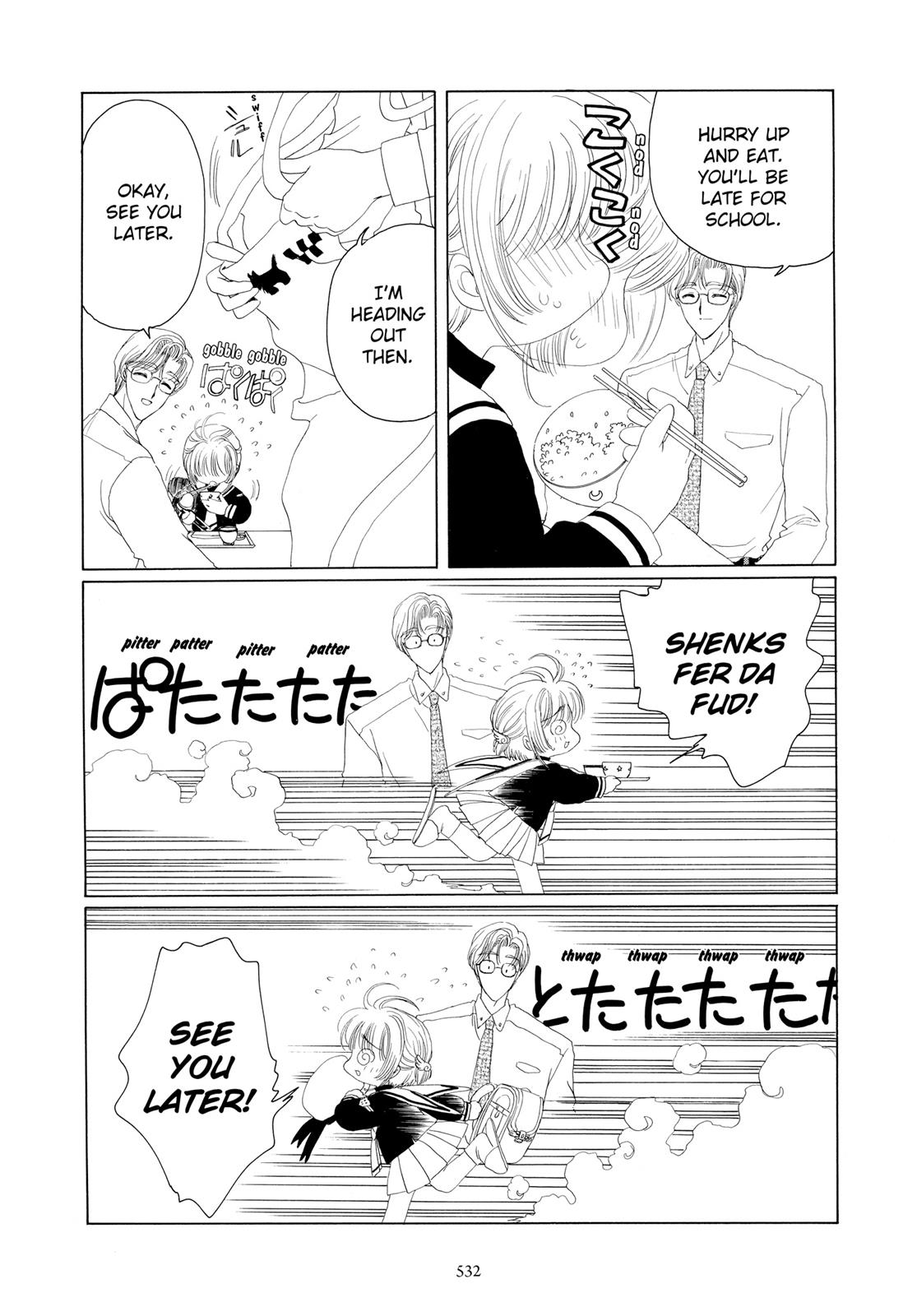 Read Cardcaptor Sakura Manga Online