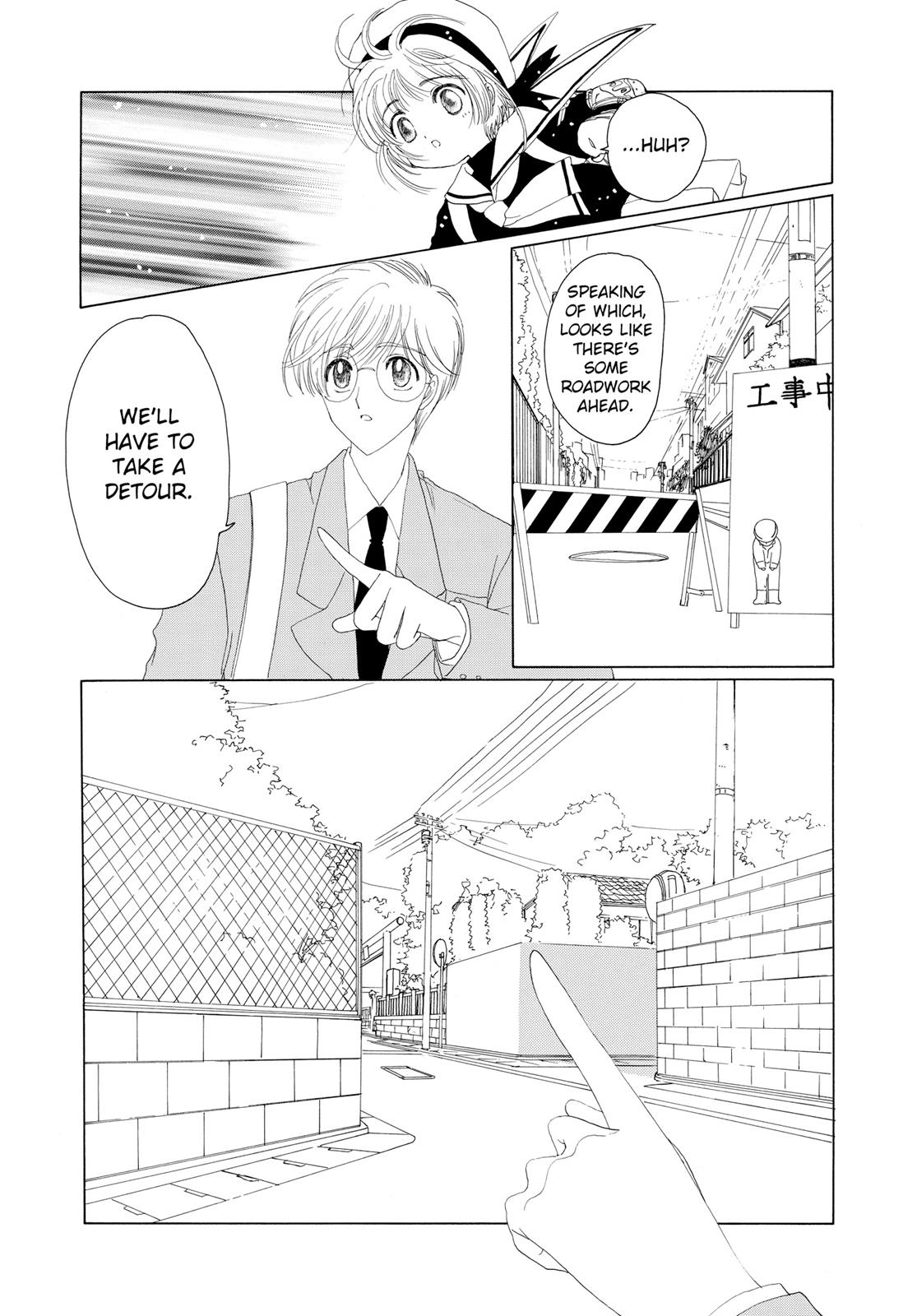 Read Cardcaptor Sakura Manga Online