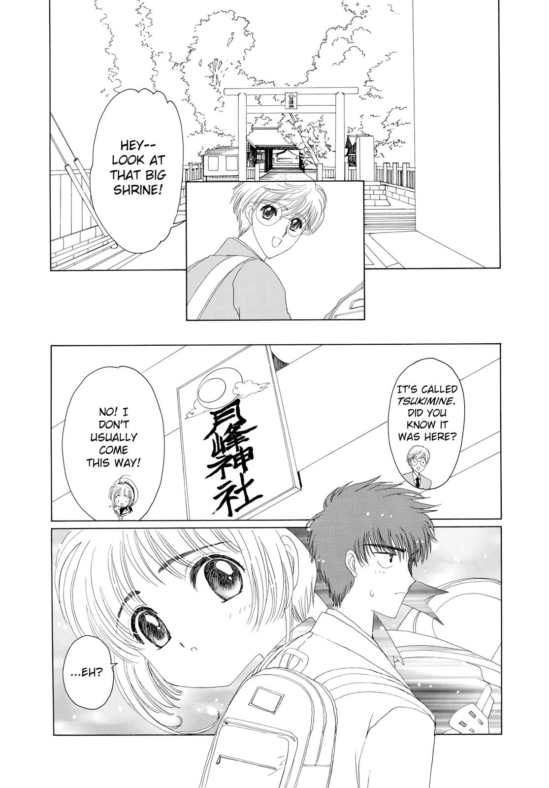 Read Cardcaptor Sakura Manga Online