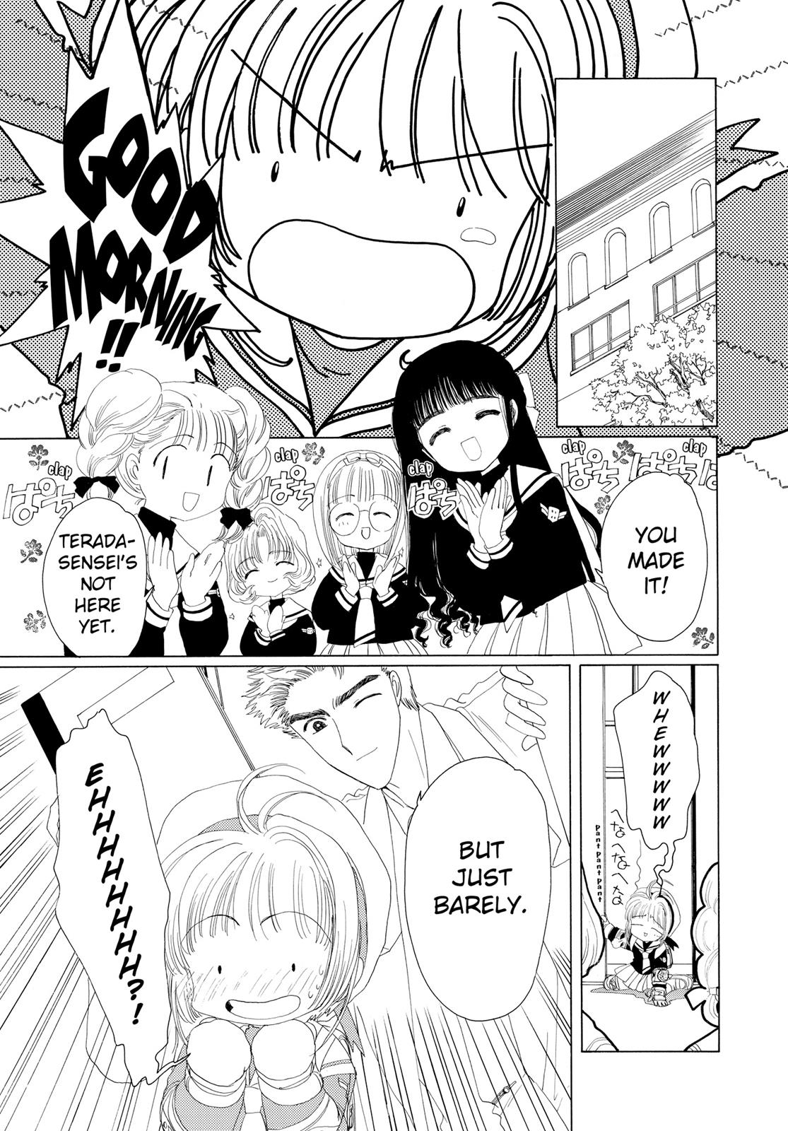 Read Cardcaptor Sakura Manga Online