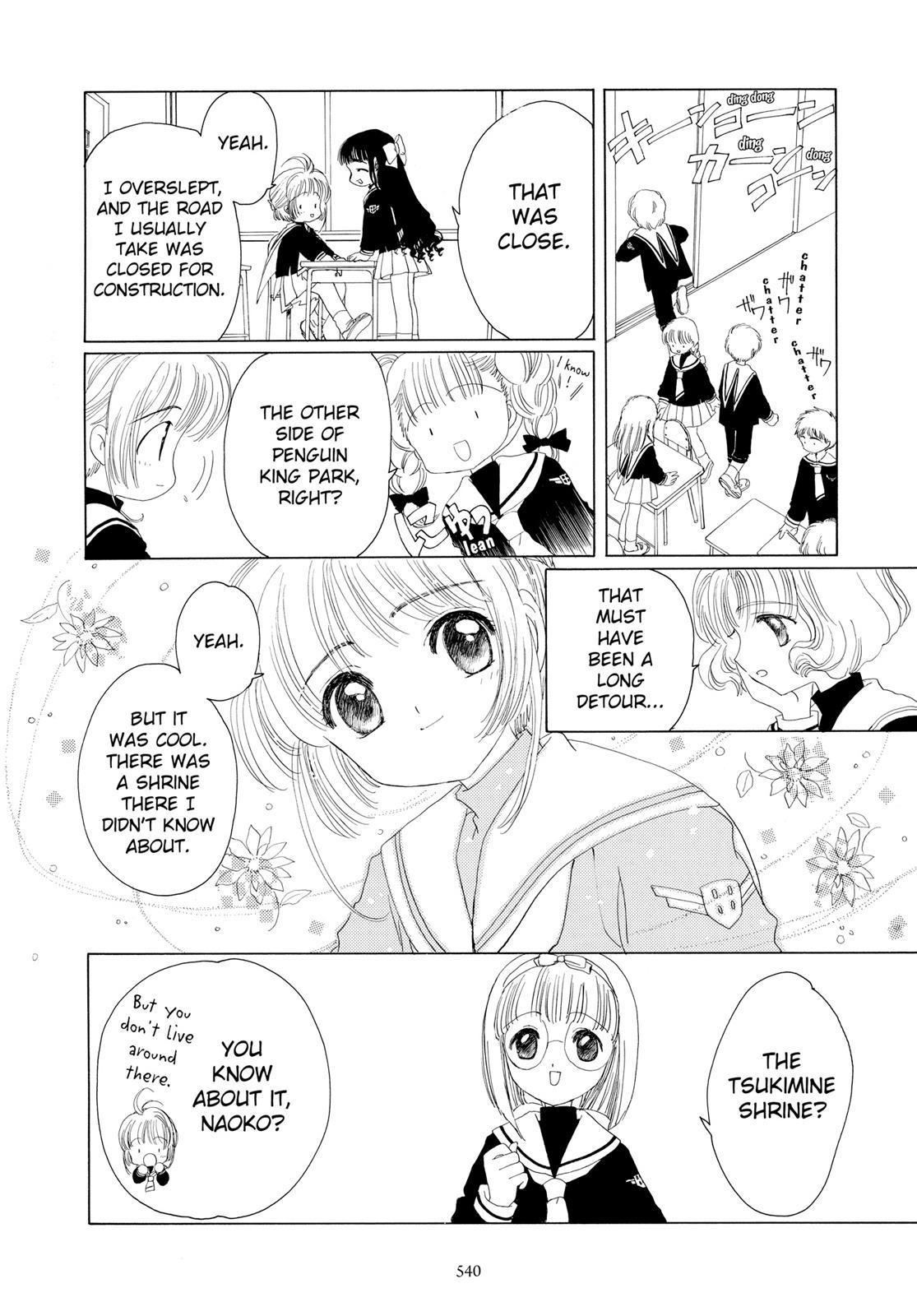 Read Cardcaptor Sakura Manga Online