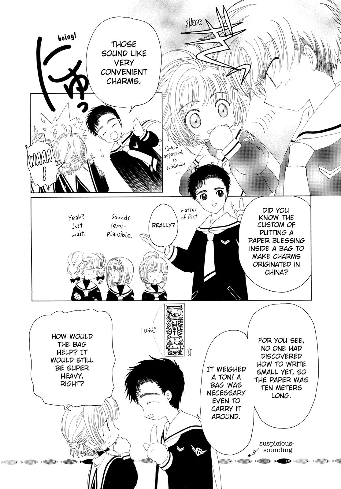 Read Cardcaptor Sakura Manga Online