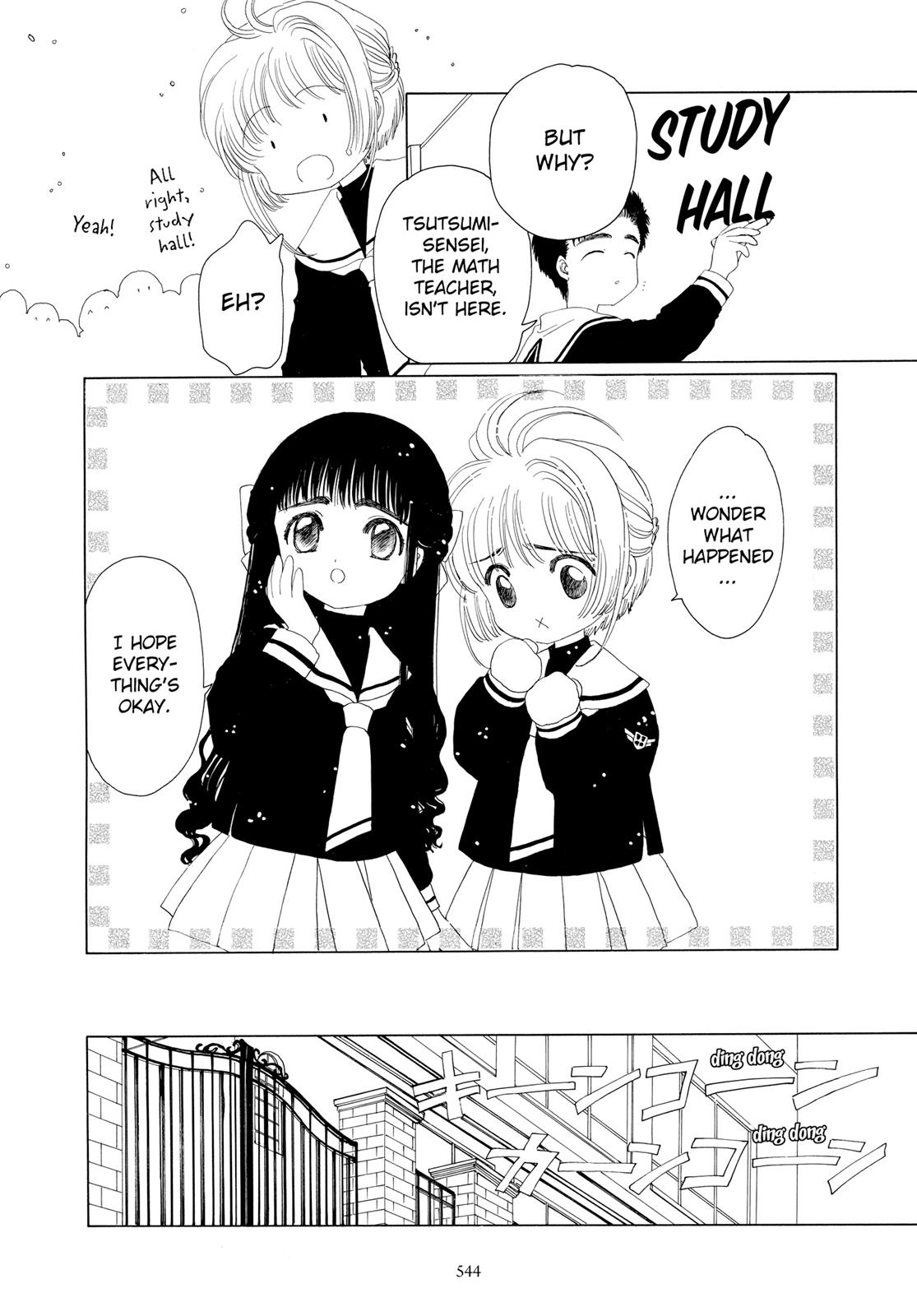 Read Cardcaptor Sakura Manga Online