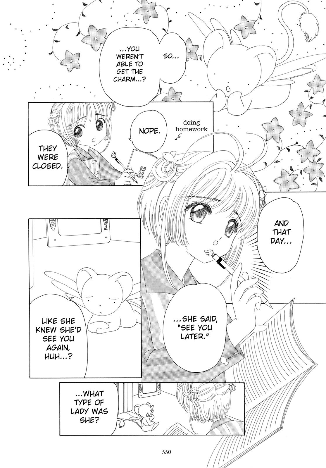Read Cardcaptor Sakura Manga Online