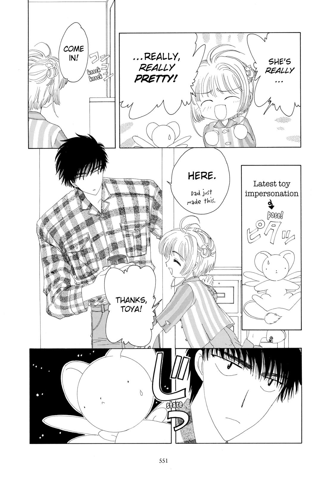 Read Cardcaptor Sakura Manga Online