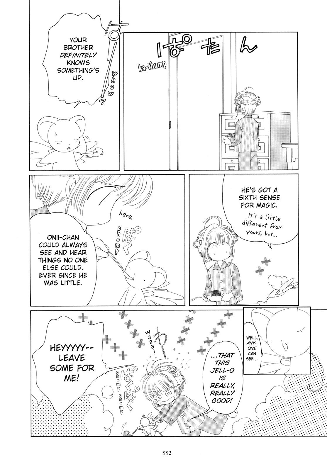 Read Cardcaptor Sakura Manga Online