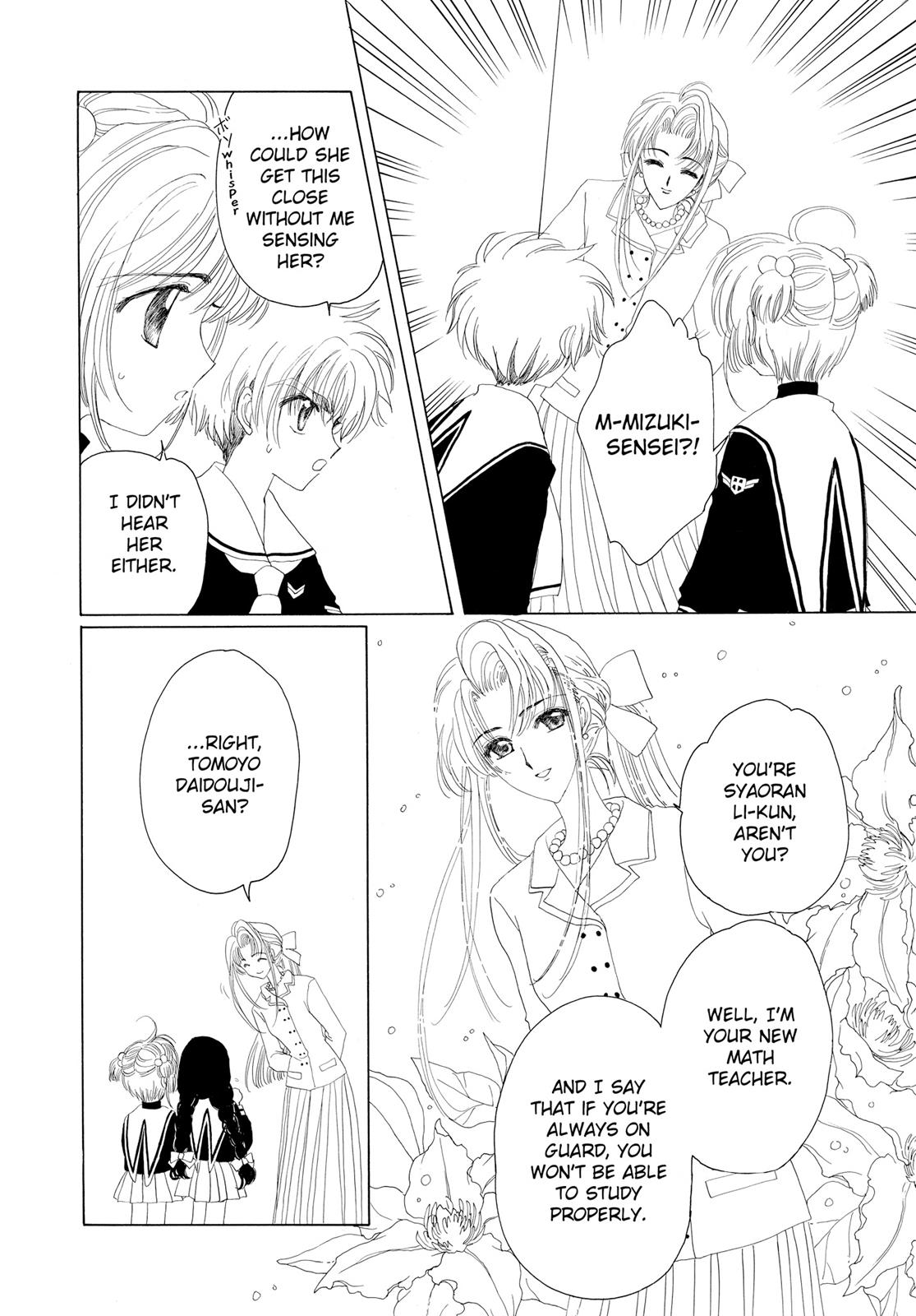 Read Cardcaptor Sakura Manga Online
