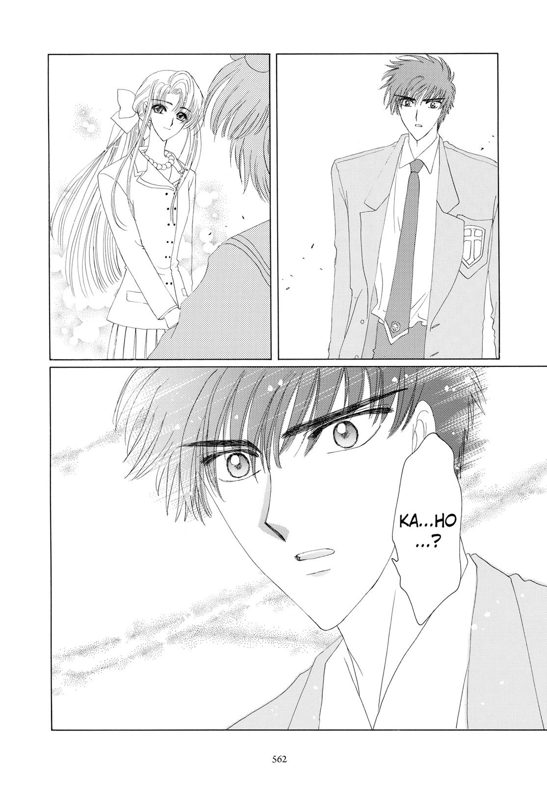 Read Cardcaptor Sakura Manga Online