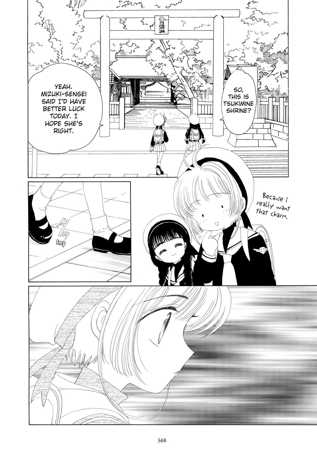Read Cardcaptor Sakura Manga Online