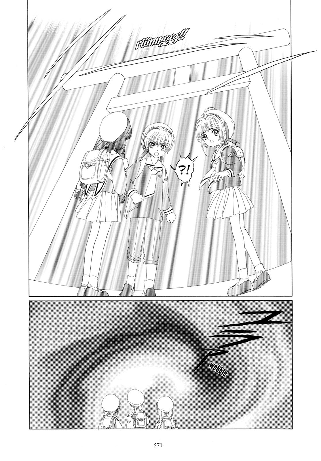 Read Cardcaptor Sakura Manga Online