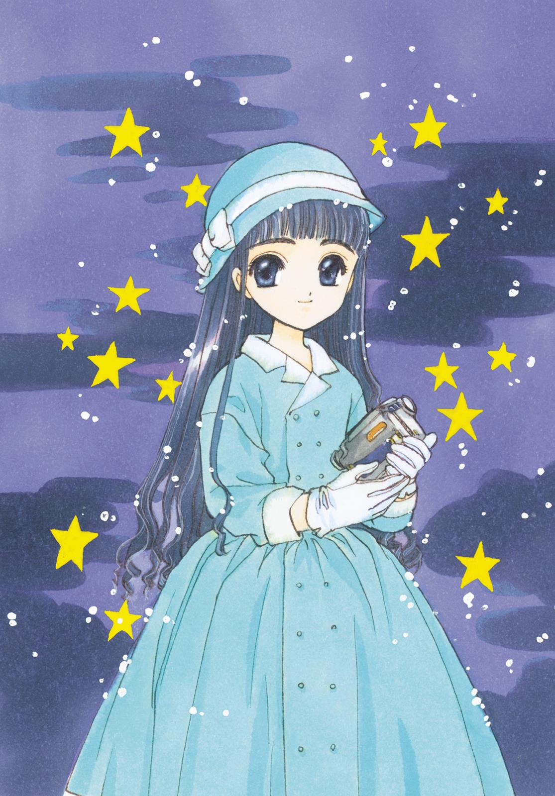 Read Cardcaptor Sakura Manga Online