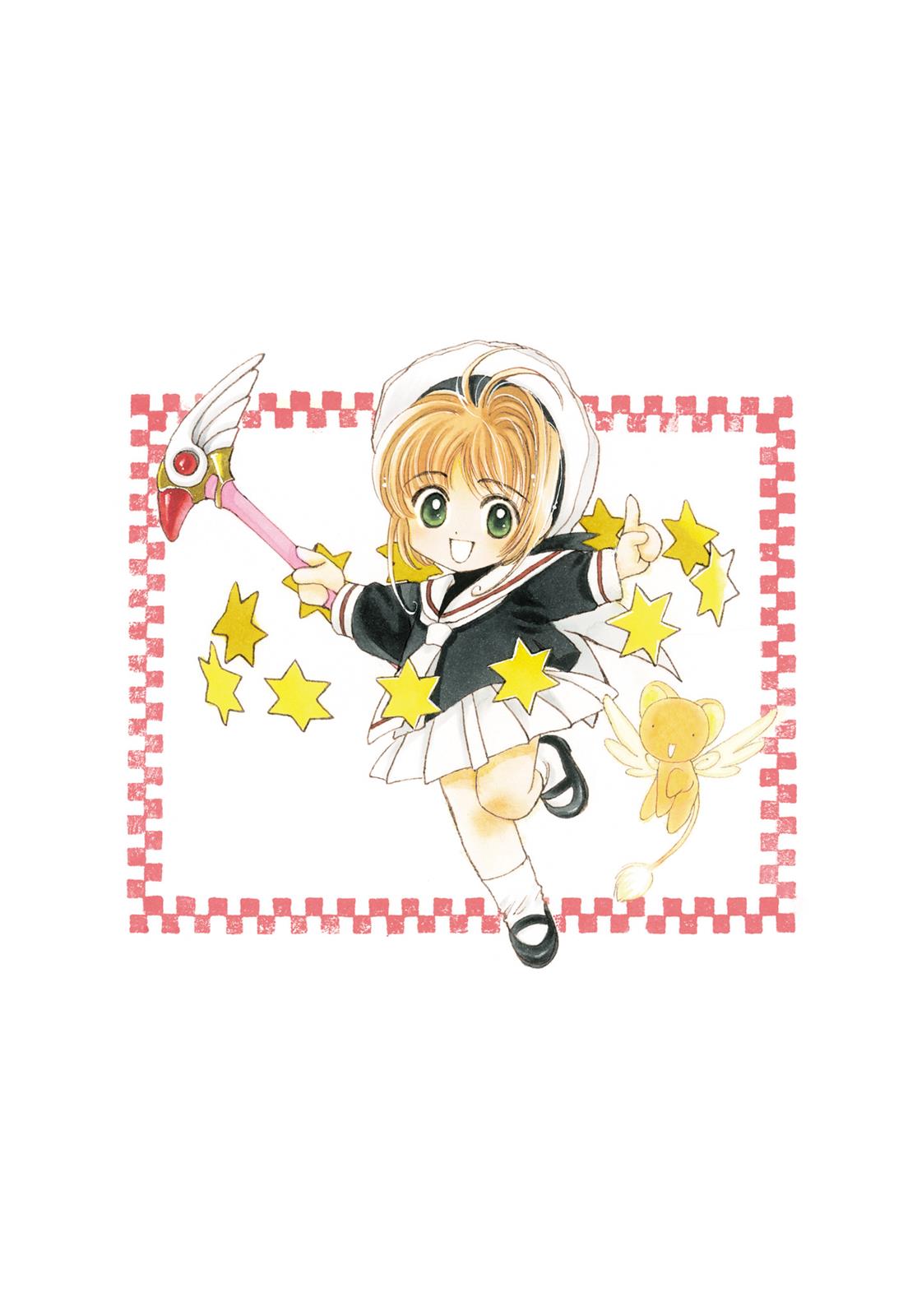 Read Cardcaptor Sakura Manga Online