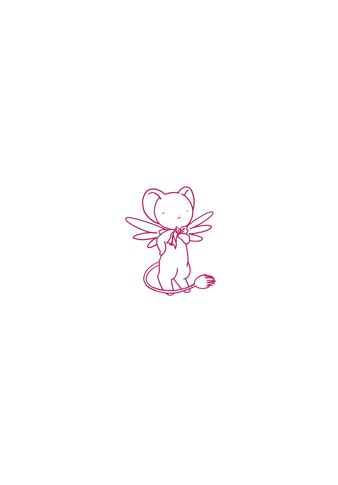Read Cardcaptor Sakura Manga Online
