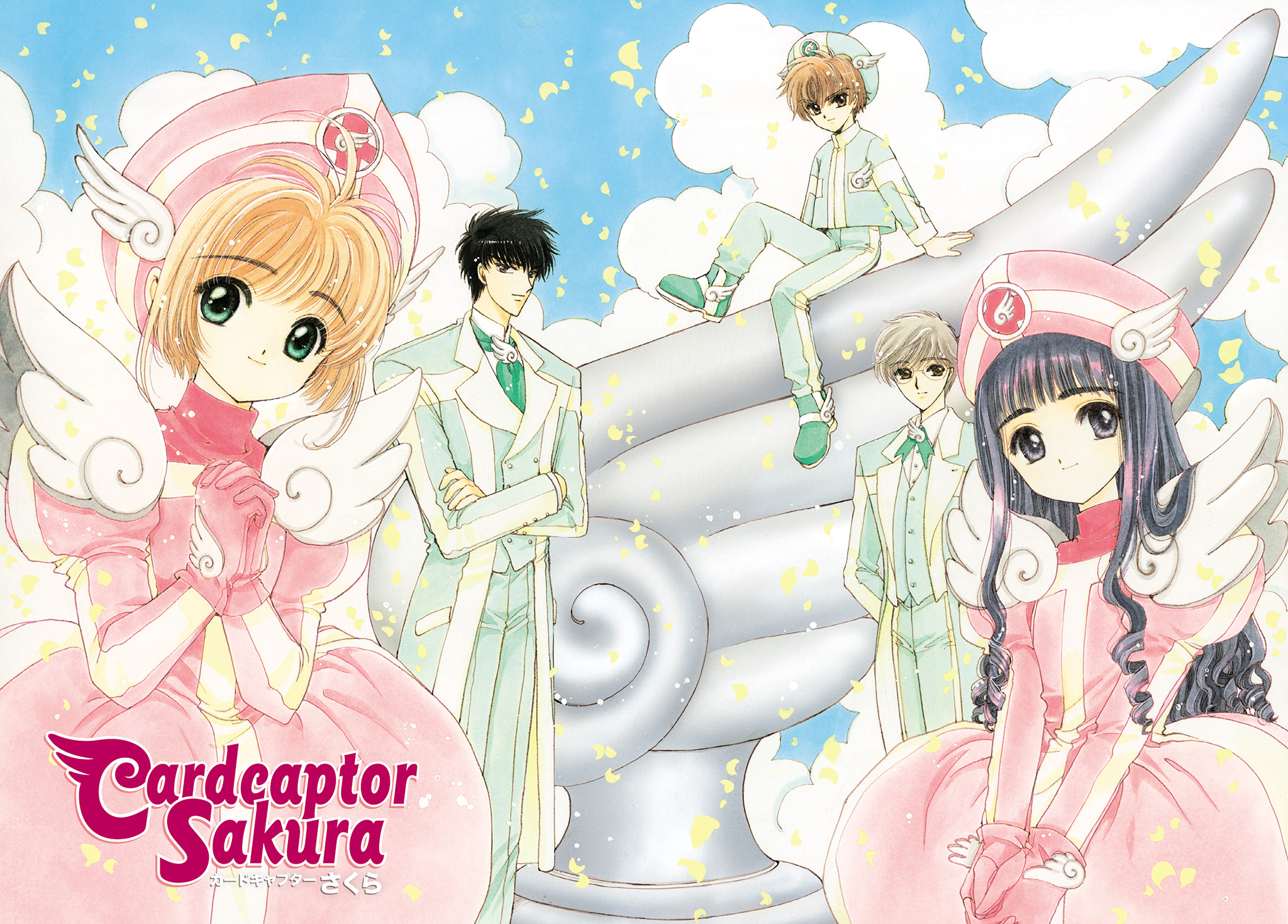 Read Cardcaptor Sakura Manga Online