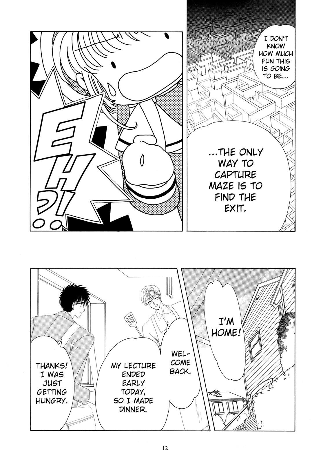 Read Cardcaptor Sakura Manga Online