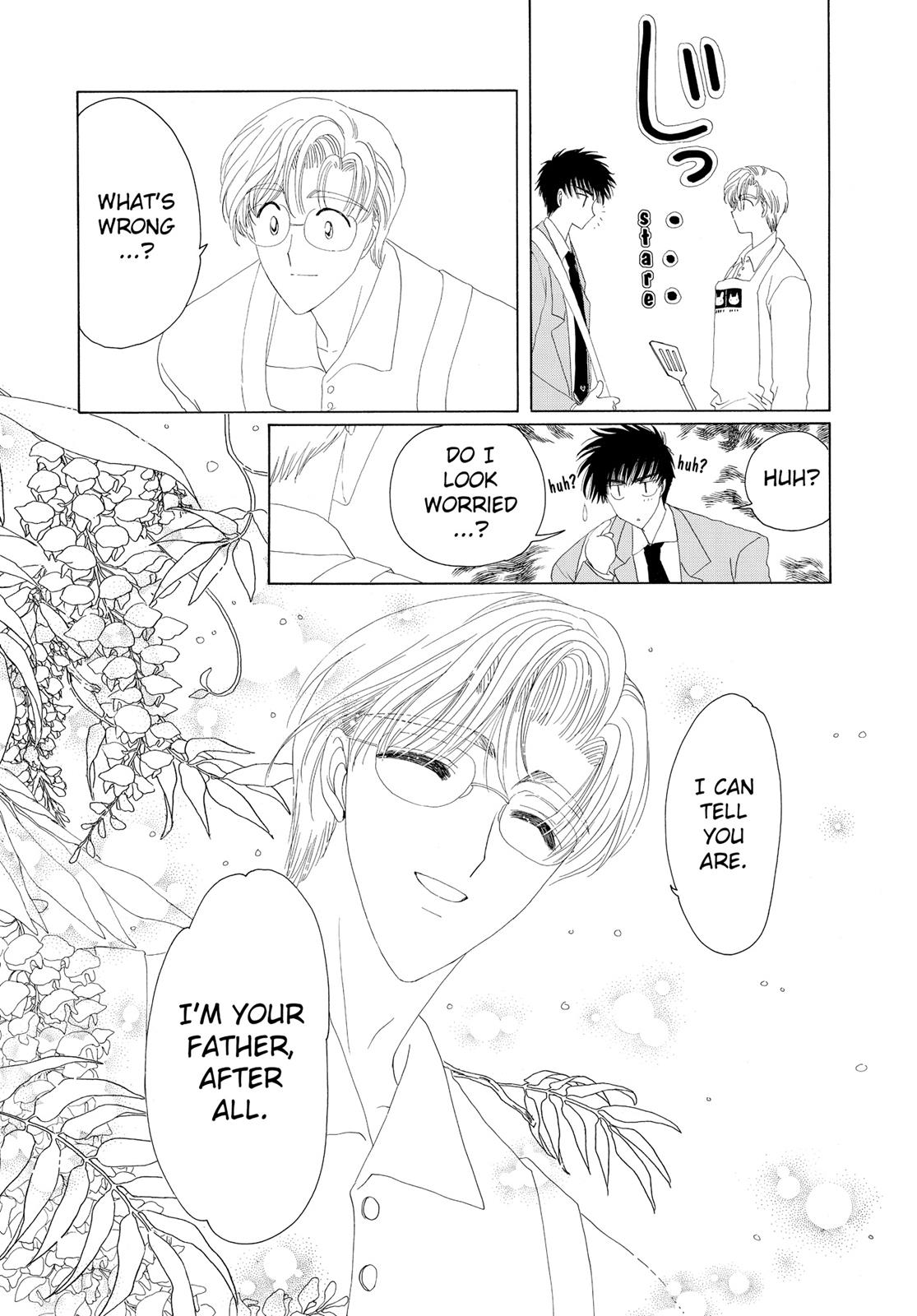 Read Cardcaptor Sakura Manga Online