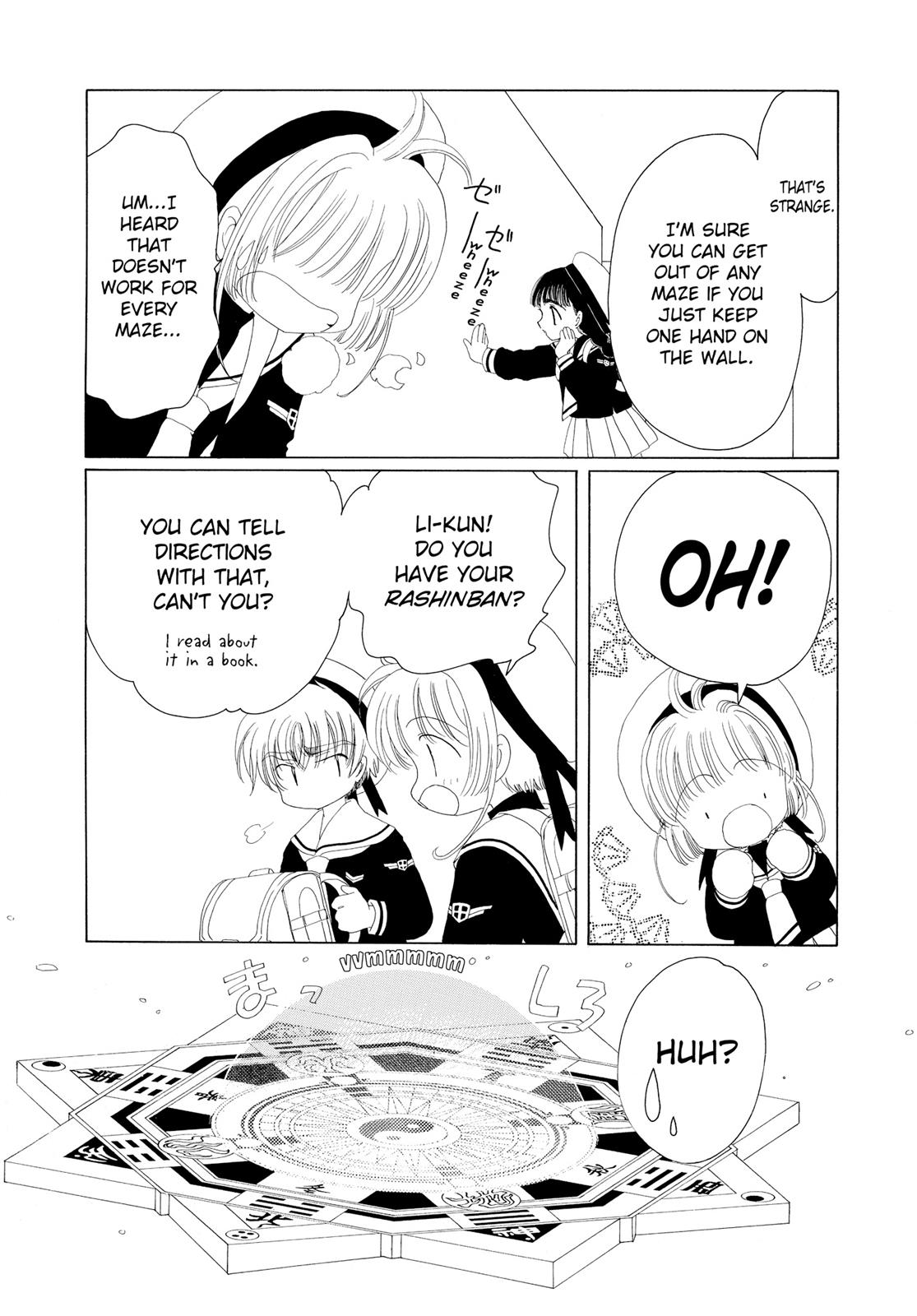 Read Cardcaptor Sakura Manga Online