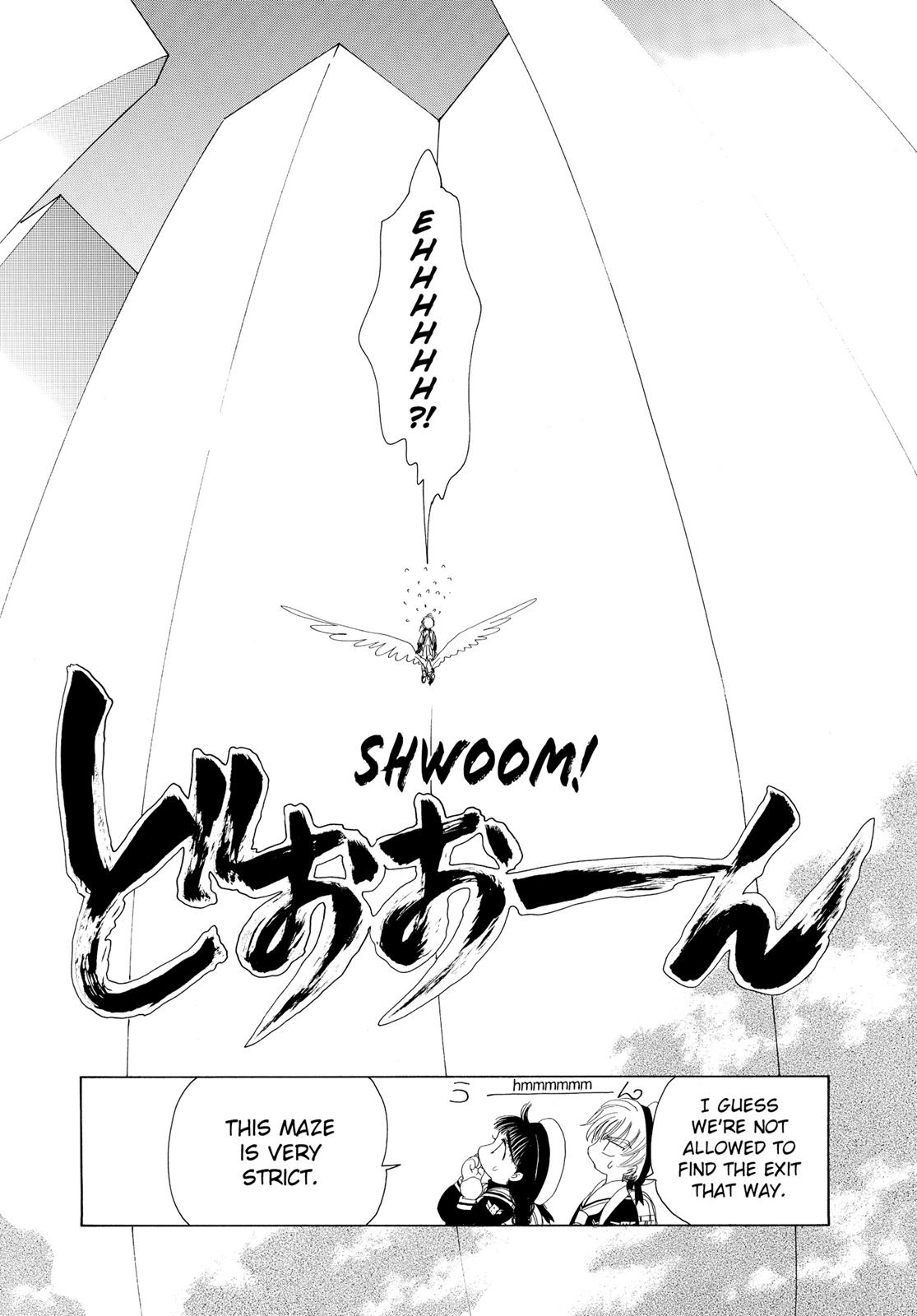 Read Cardcaptor Sakura Manga Online