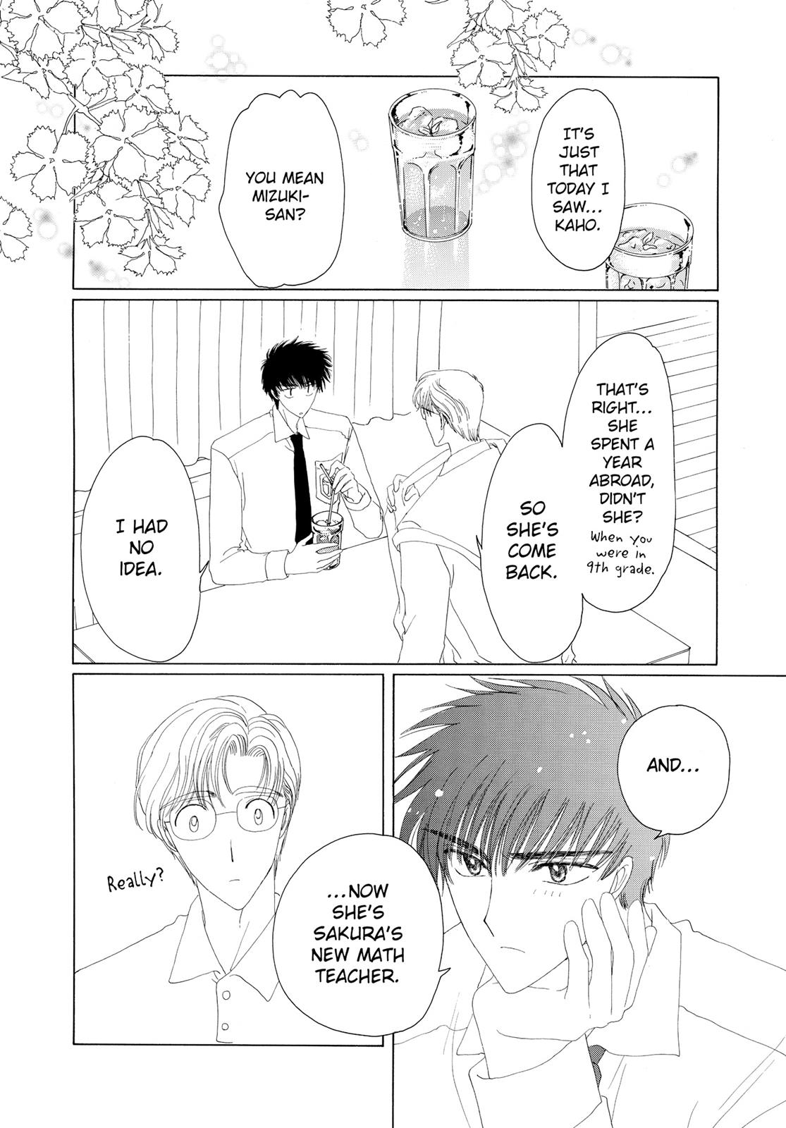 Read Cardcaptor Sakura Manga Online