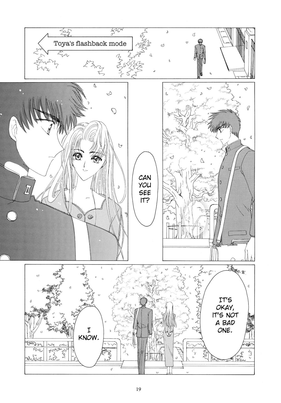 Read Cardcaptor Sakura Manga Online