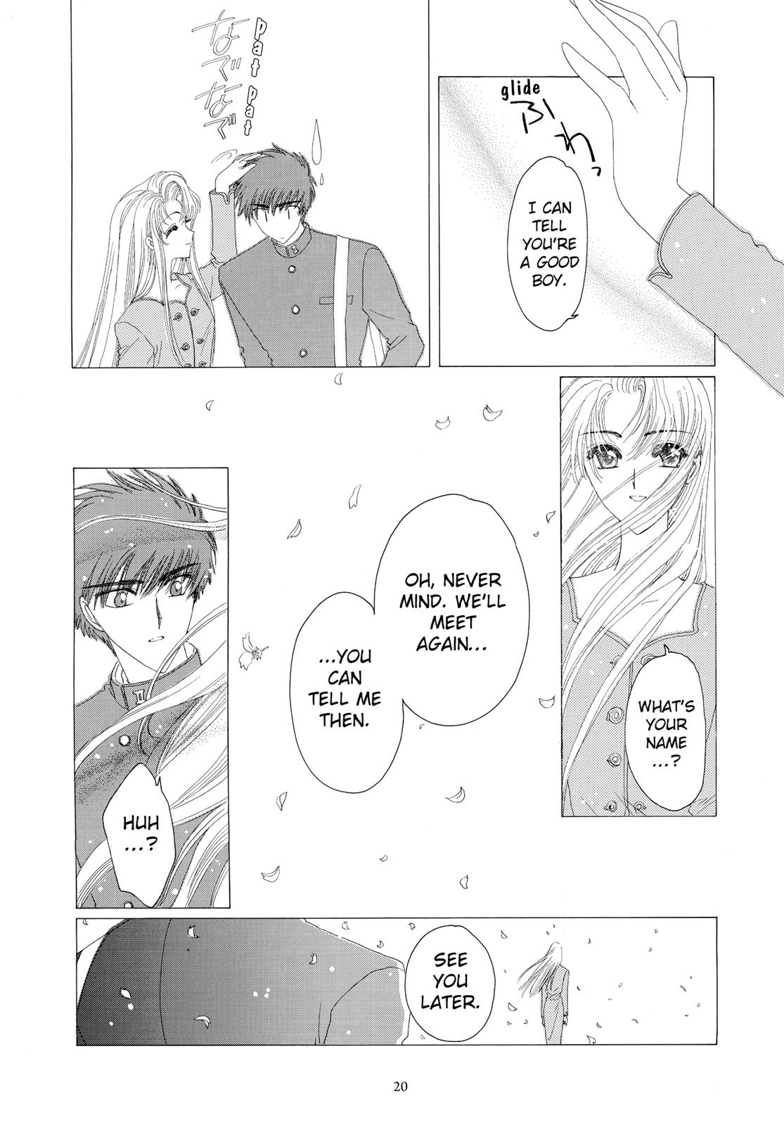 Read Cardcaptor Sakura Manga Online