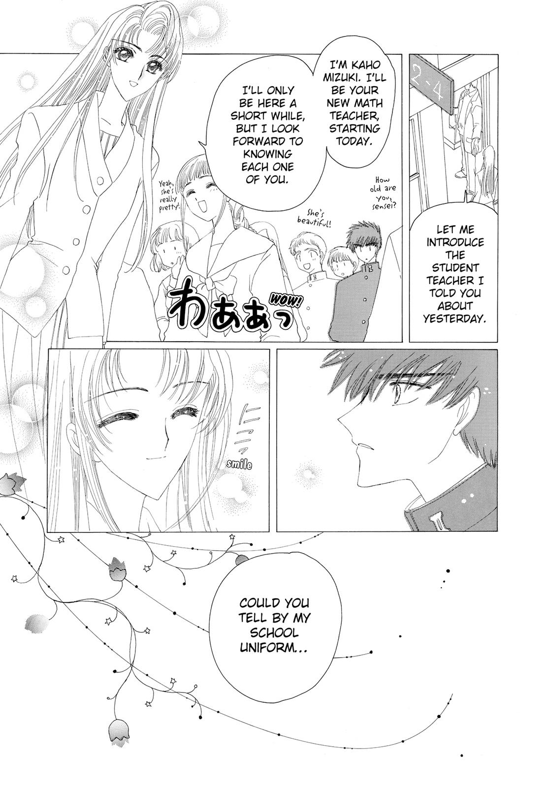 Read Cardcaptor Sakura Manga Online