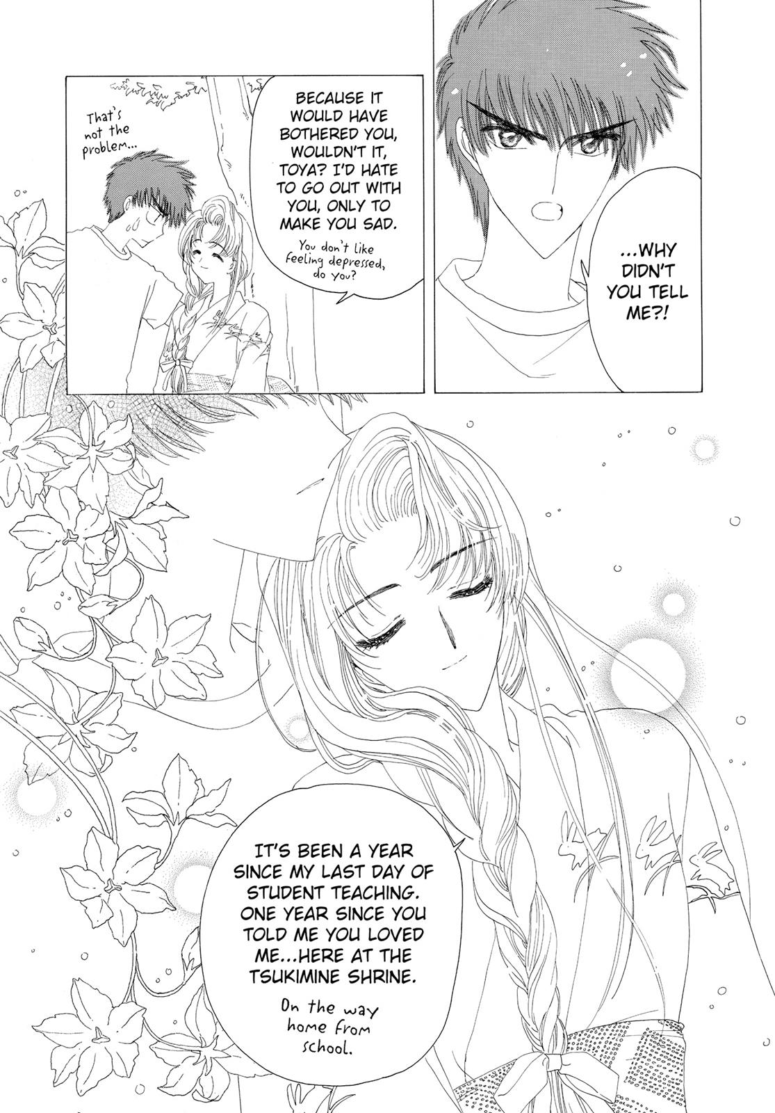 Read Cardcaptor Sakura Manga Online