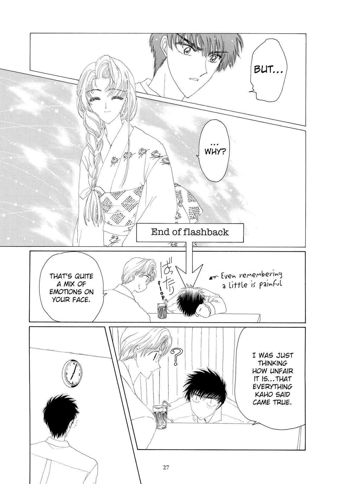 Read Cardcaptor Sakura Manga Online