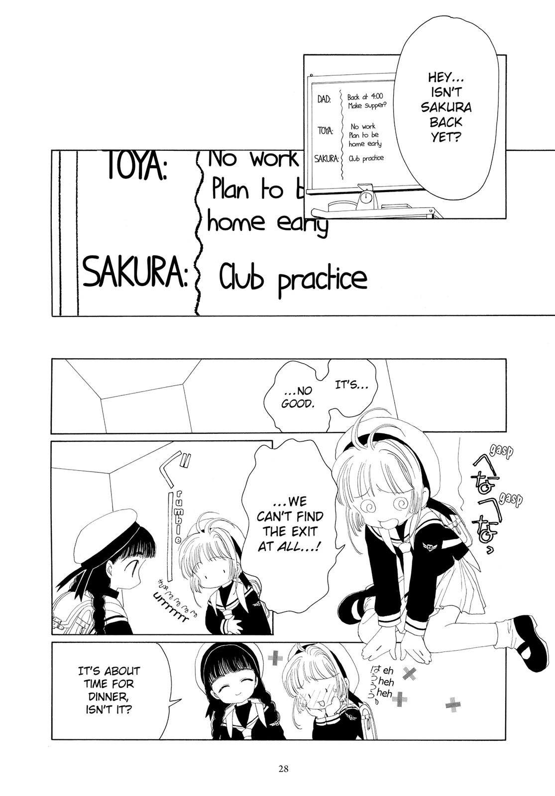 Read Cardcaptor Sakura Manga Online